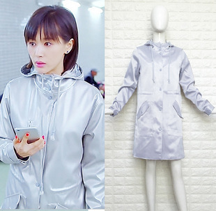 王子文明星同款女装银色连帽休闲风衣 韩版中长款女式外套秋2017