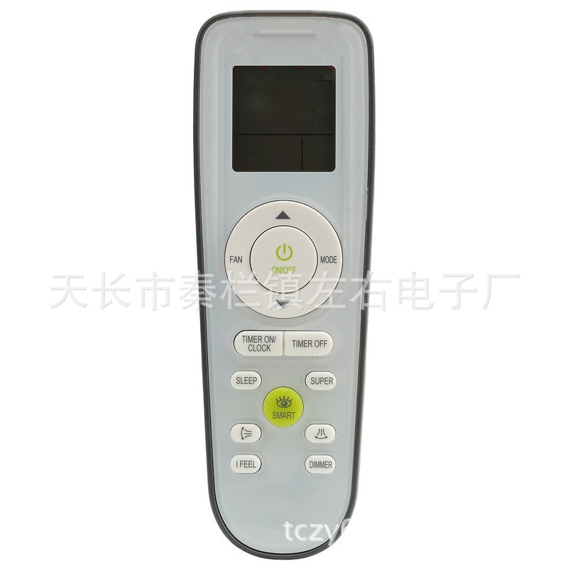 麦克维尔空调故障代码1_麦克维尔空调_家用麦克维尔空调风机盘管