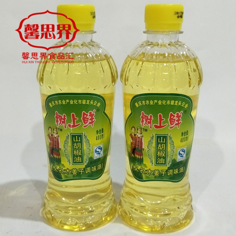 重庆树上鲜山胡椒油木姜油烧烤去腥调味料