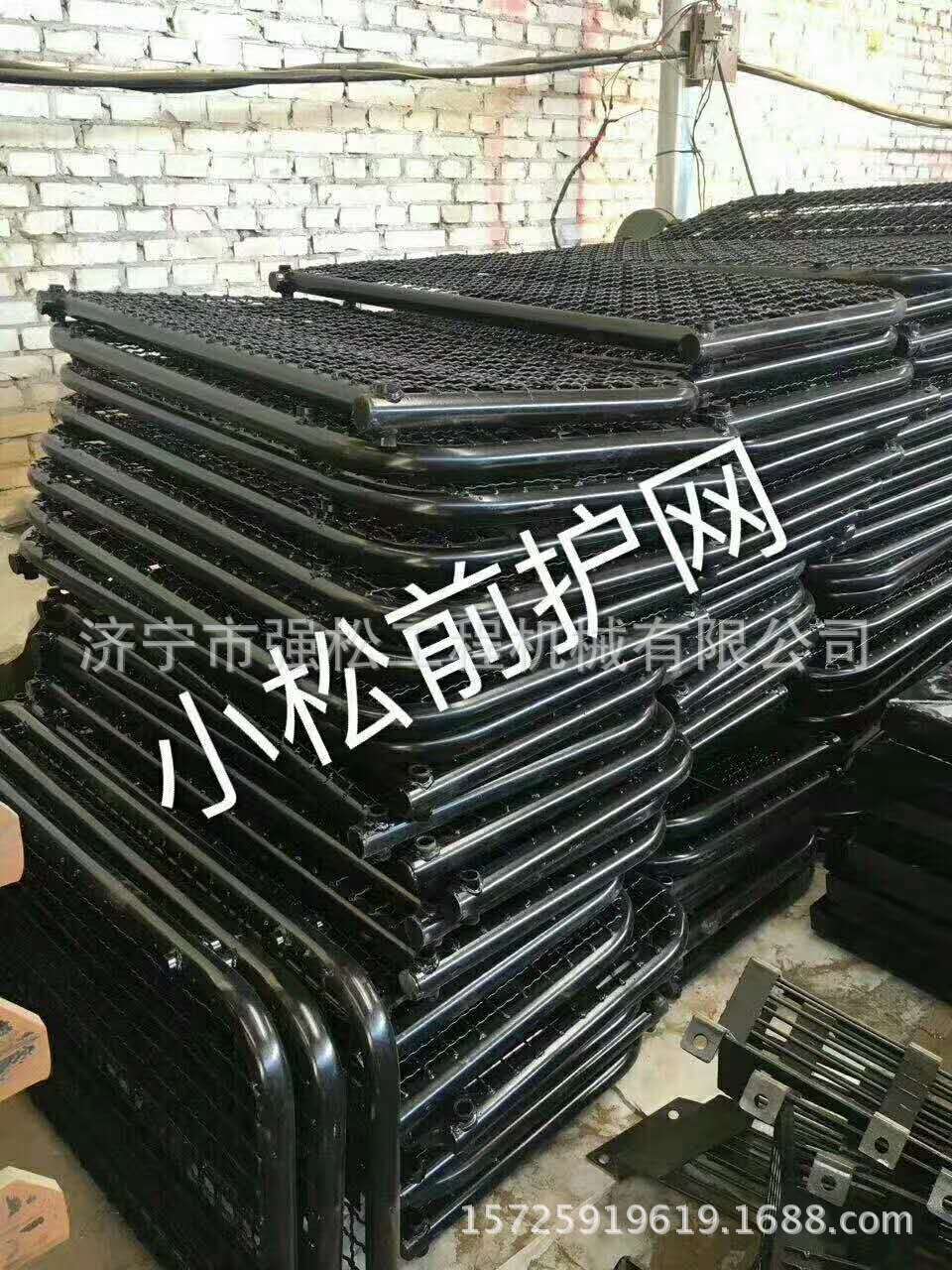 小松前護(hù)網(wǎng)