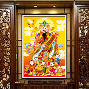 钻石画满钻新款客厅中堂五子送财恭喜发财点钻十字绣义乌厂家直销