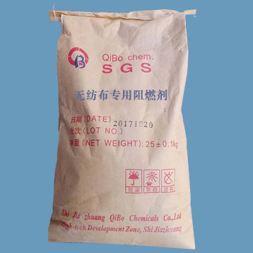 高效环保无纺布专用阻燃剂 无滴落v0级添加比例少无毒防火阻燃剂