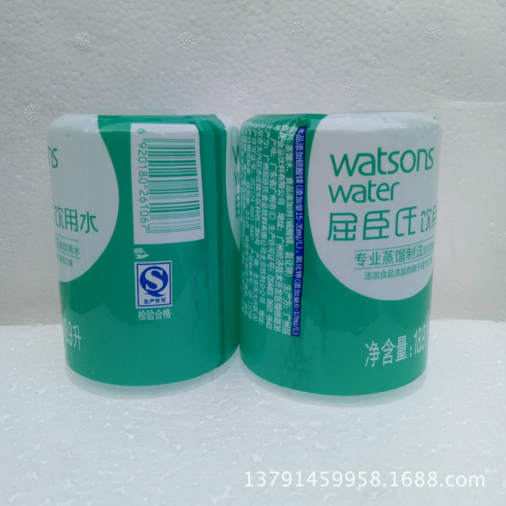 厂家批发定制大桶纯净矿泉水热缩胶帽 袋装水热收缩封口膜