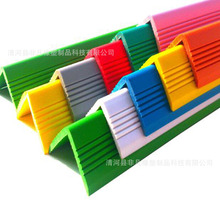 PVC单色条纹护角 3公分宽软质 墙体防撞保护条 多色可选