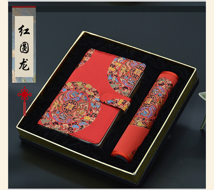 成都蜀锦笔记本 刺绣鼠标垫 中国丝绸旅游纪念品 出国礼品送老外