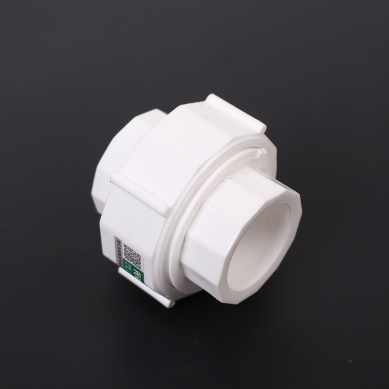 ppr全塑20253240 家装水管ppr活接头 新品管件管材