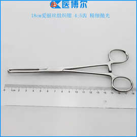 0成交2笔上海市不锈钢医用组织钳爱丽丝钳鼠齿钳艾利斯钳钳子14/16/18