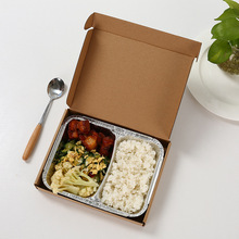 鼎箔一次性快餐盒铝箔餐具会议商务套餐锡纸外卖打包盒2格便当盒