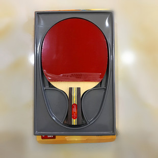 红双喜乒乓球拍3星ppq成品拍三星正品3006短柄直拍控制型双面反胶