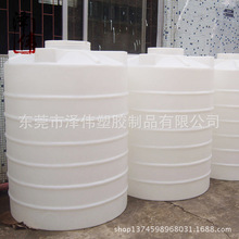 厂家生产1吨 HDPE塑料水塔 塑胶水塔 可做其他厚度和颜色