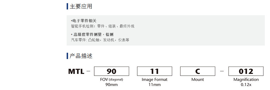 屏幕截图 软件窗口截图 940_314