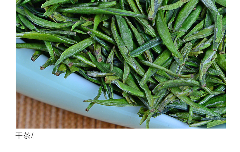 浙江雀舌 原料龙井43号 2021新浙江绿茶 绿茶散装批发