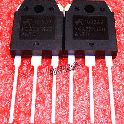 现货直销 fga25n120 直插 to-3p 封装 全新原装 热卖中 可直拍