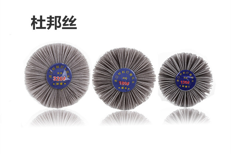 批发进口杜邦丝打磨花头 木工红木家具根雕打磨抛光刷 磨料丝花头