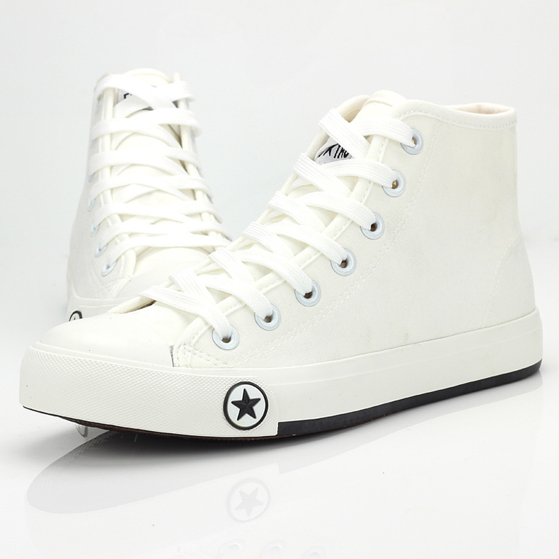 飞耀春季学生鞋韩版男士帆布鞋男高帮板鞋潮