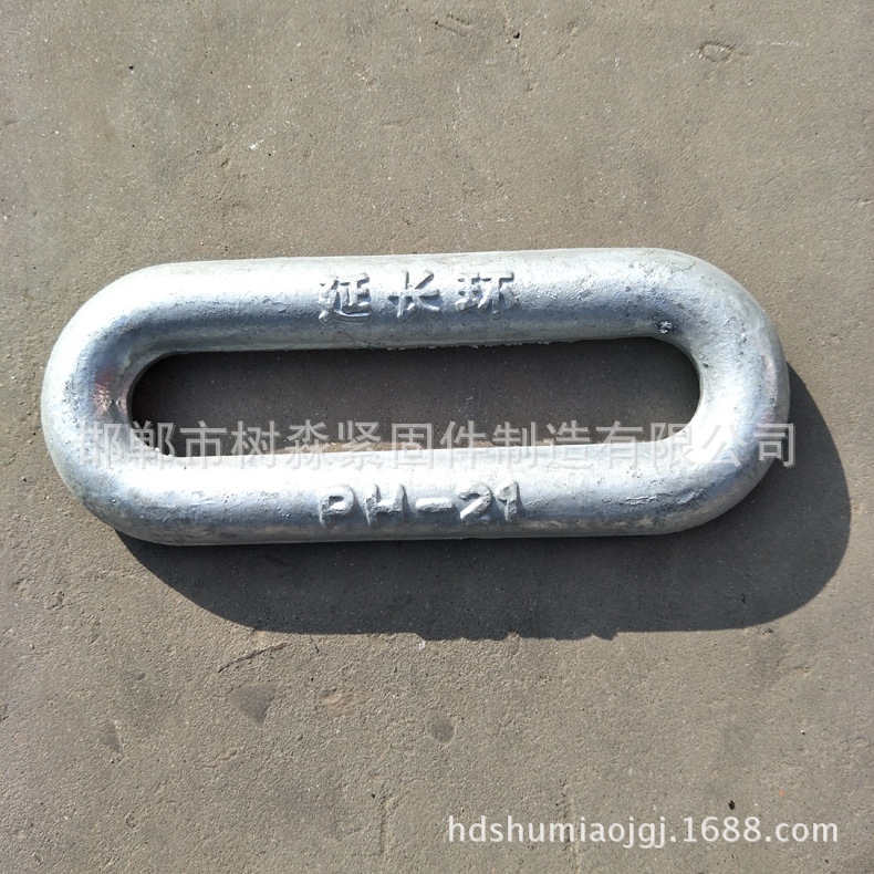 ph-10型号报价10订货号1最小包装数质量保证特色服务延长环产品名称