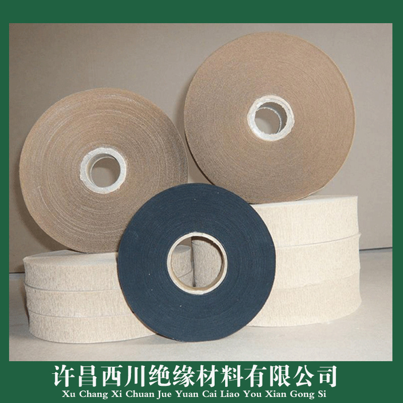 变压器绝缘纸8mm皱纹纸厂家批发高压皱纹纸互感器nmn绝缘牛皮纸