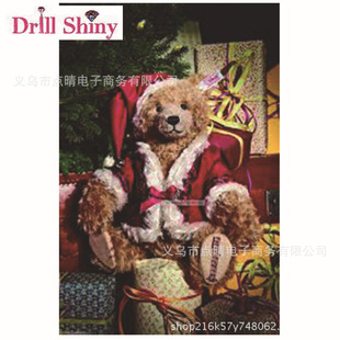 十字绣 小熊