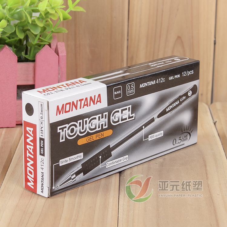 厂家定制精美中性笔纸盒定做 圆珠笔包装盒 彩盒 各种彩笔盒定做