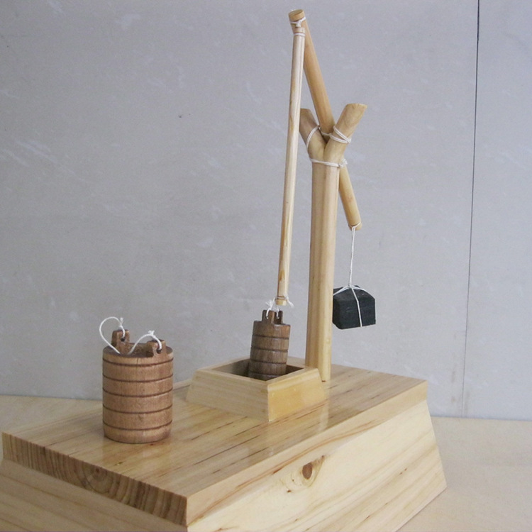 桔橰模型古代历史教学模型 木质历史教室 室内教学仪器