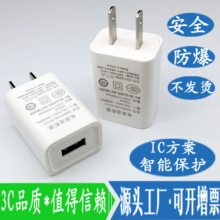 小米充电宝维修教程_小米充电宝可以维修吗_小米充电器维修图解