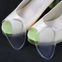 透明硅胶前掌垫隐形垫防滑前掌垫高跟鞋超软半鞋垫礼品