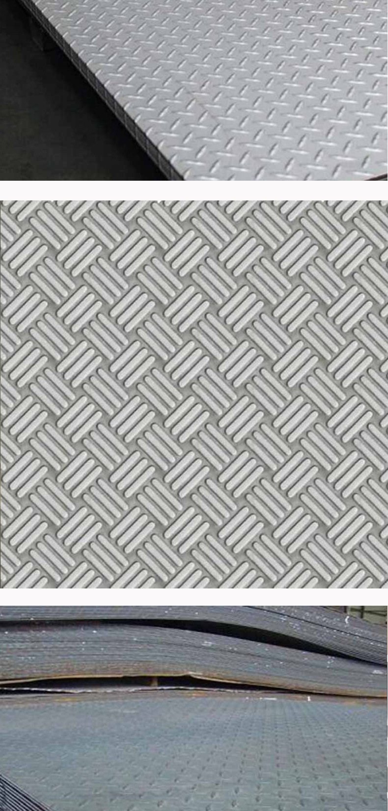 大量现货 q235b花纹板 防滑热轧扁豆型 镀锌钢板 规格齐全