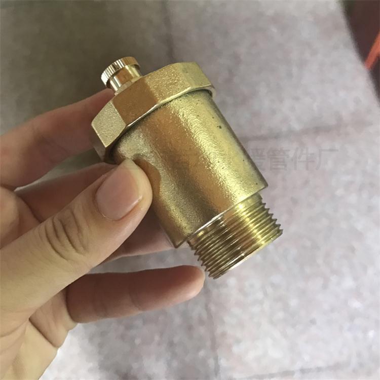 黄铜自动排气阀 立式直排 排气阀4分 6分 1寸厂家直销