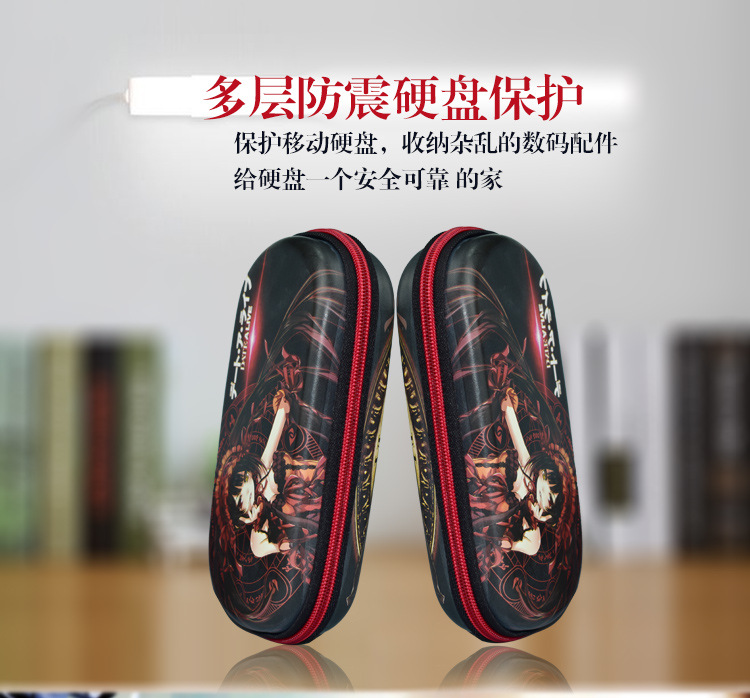 u盘修复工具下载 u盘修复工具哪_u盘百宝箱修复_u盘修复工具下载
