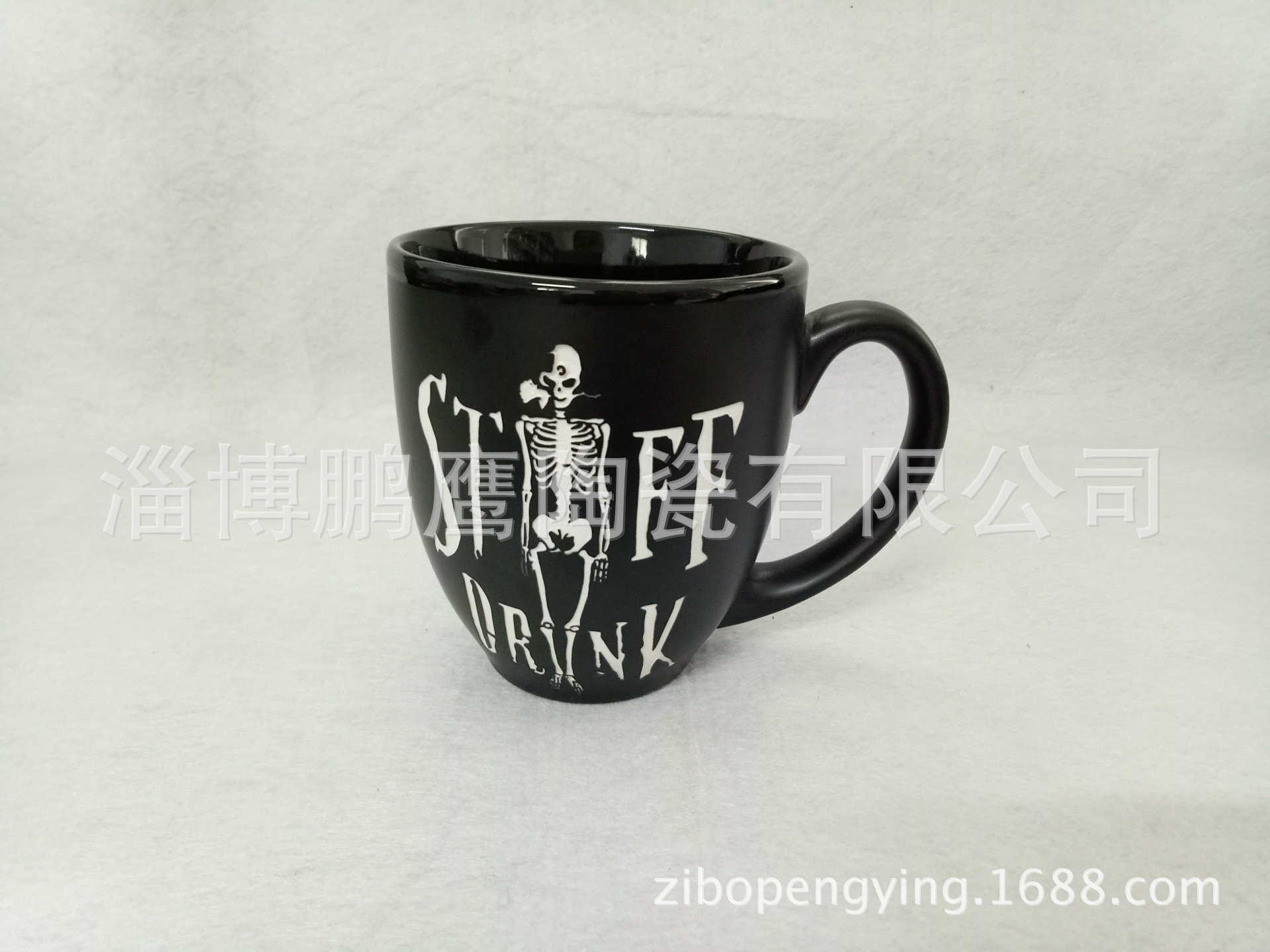 粉笔杯 可写字的粉笔杯 陶瓷粉笔杯 11oz粉笔杯