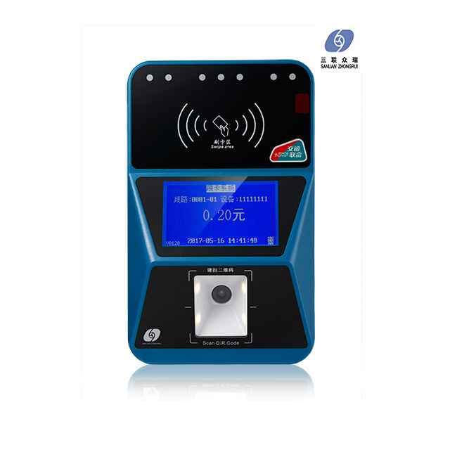 城市公交实现二维码&ldquo;一码通&rdquo; 乘坐公交支持4种支付方式