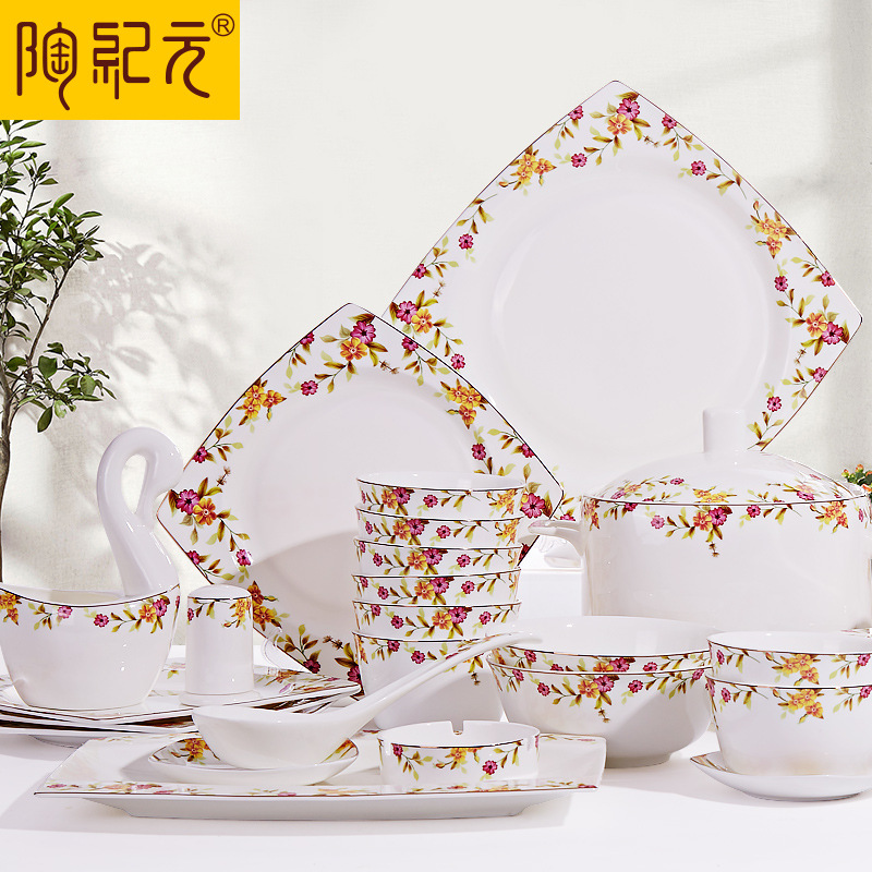 bone china tableware kitchen ceramic bowl and plate combination bowl and dish set household korean wedding gift