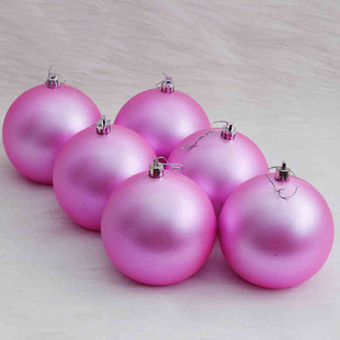圣诞装饰品粉色亚光球电镀球塑料球挂件圣诞树装饰6个装