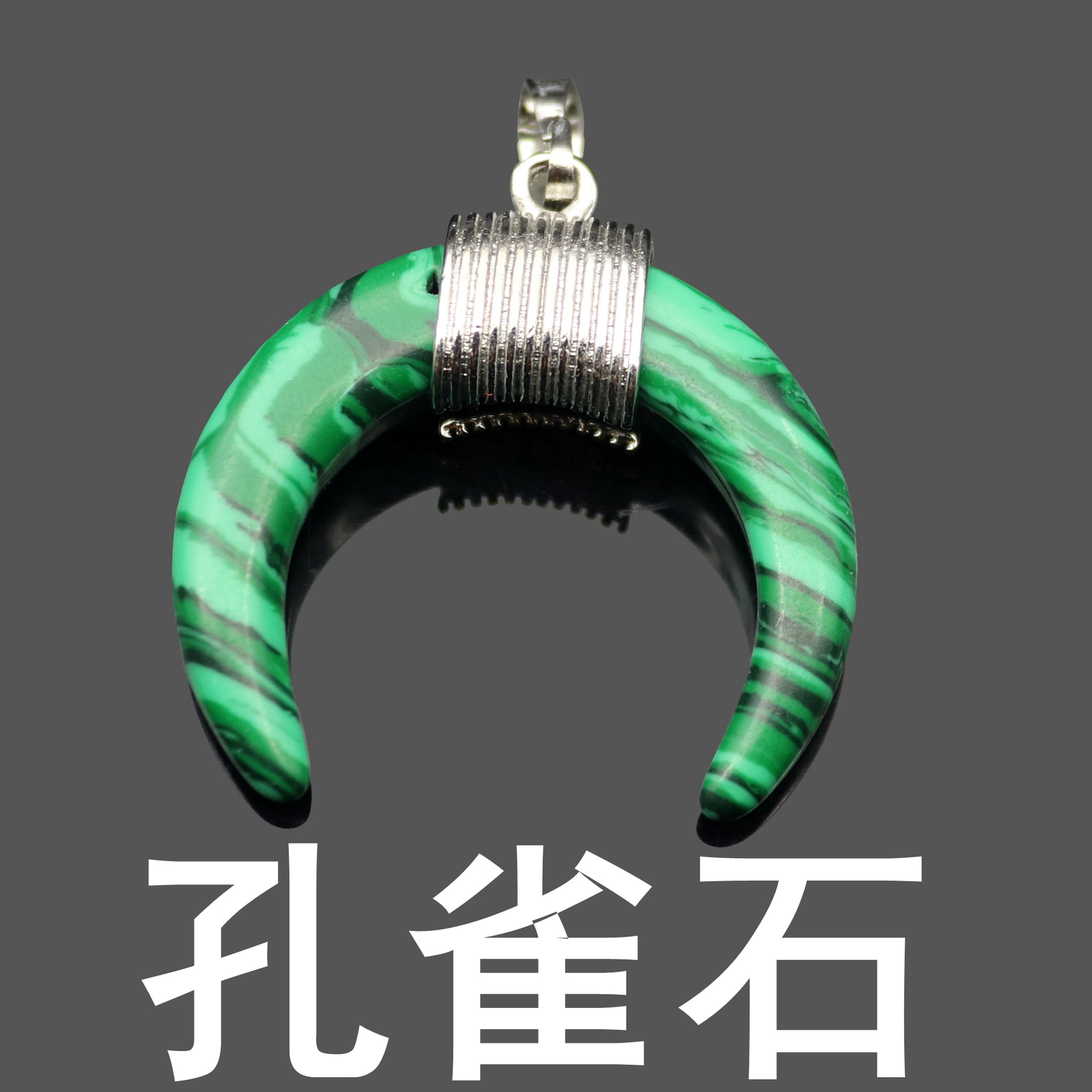 欧美潮人天然水晶牛角头吊坠项饰 外贸创意夸张吊坠跨境饰品