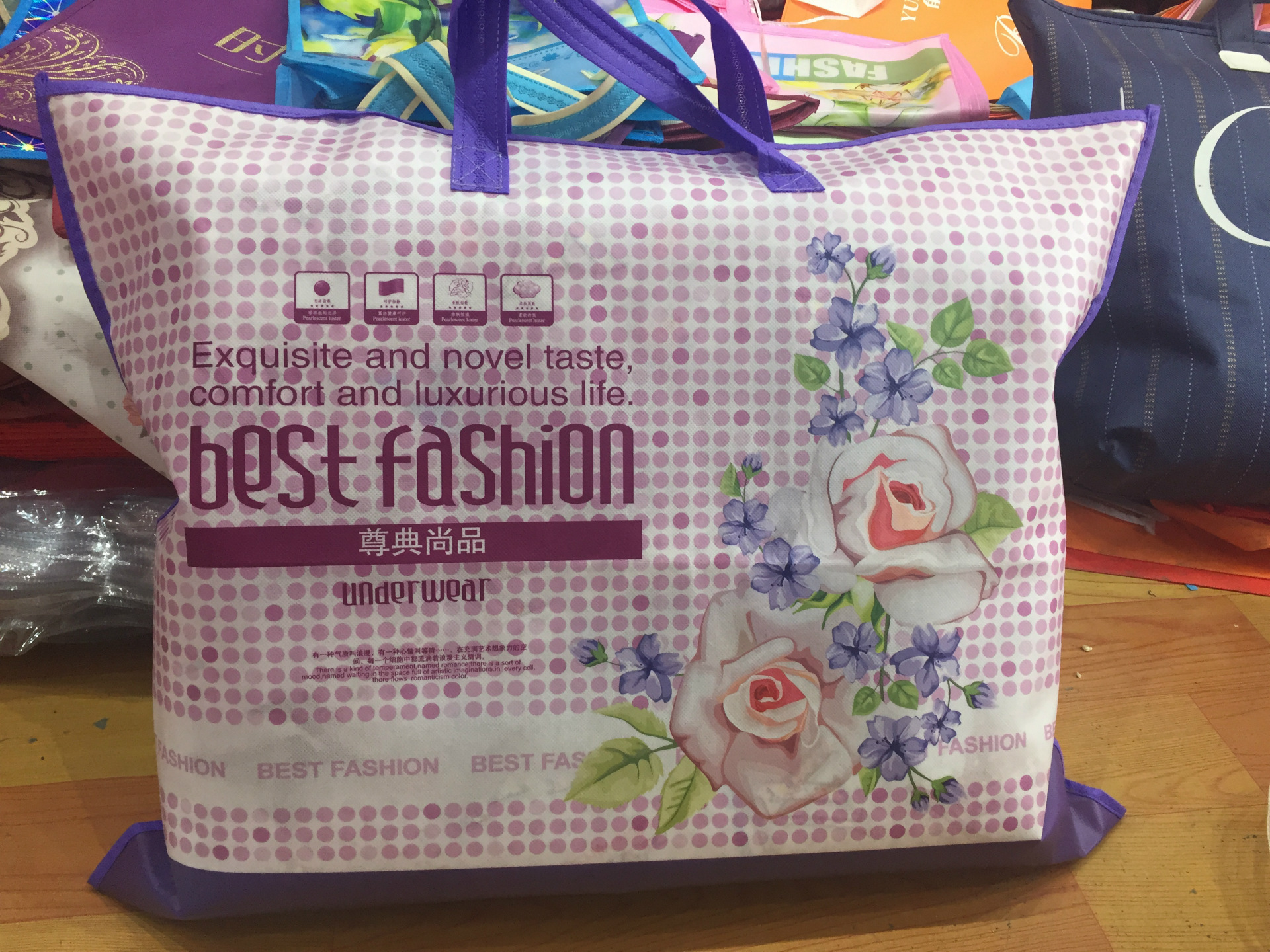 无纺布空调被夏凉被包装袋子夏被空调毯薄被子毛毯包装袋手提礼袋