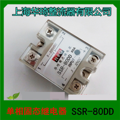 直流继电器原理图_有没有通直流电的固态继电器_直流24v通电延时继电器