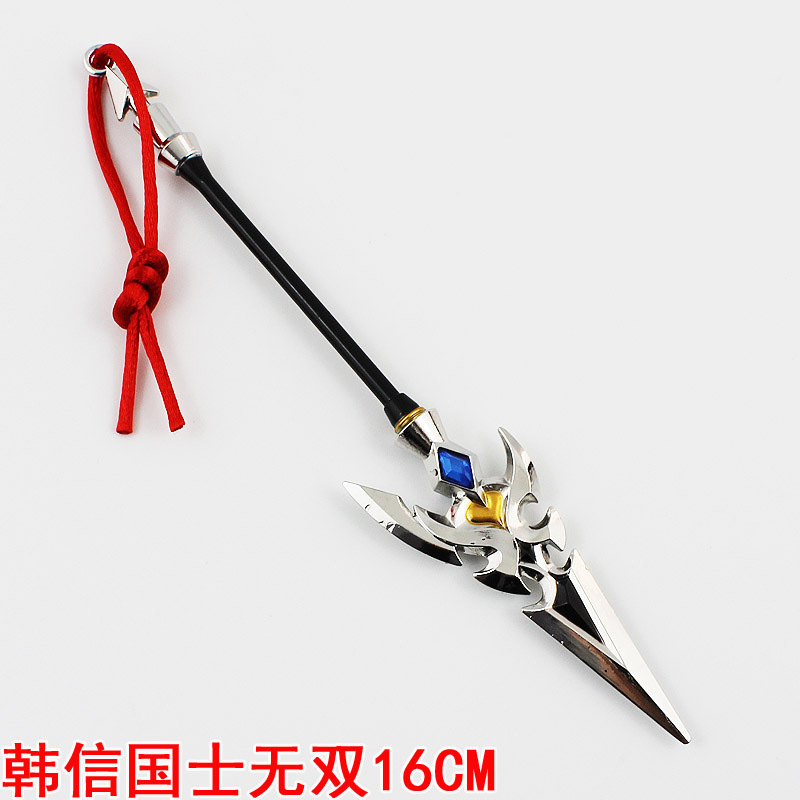 王者荣耀16厘米武器-韩信国士无双枪2