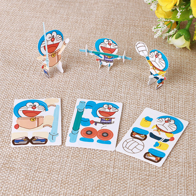 新款创意时尚多款式pp立体拼图 幼儿益智玩具卡片 厂家直销