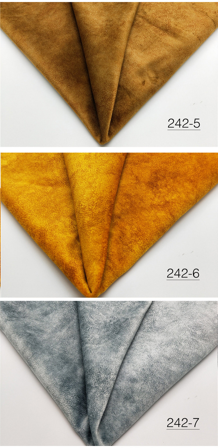 科技绒布料 沙发套靠垫抱枕布料 窗帘软包装饰面料沙发垫布料厂家