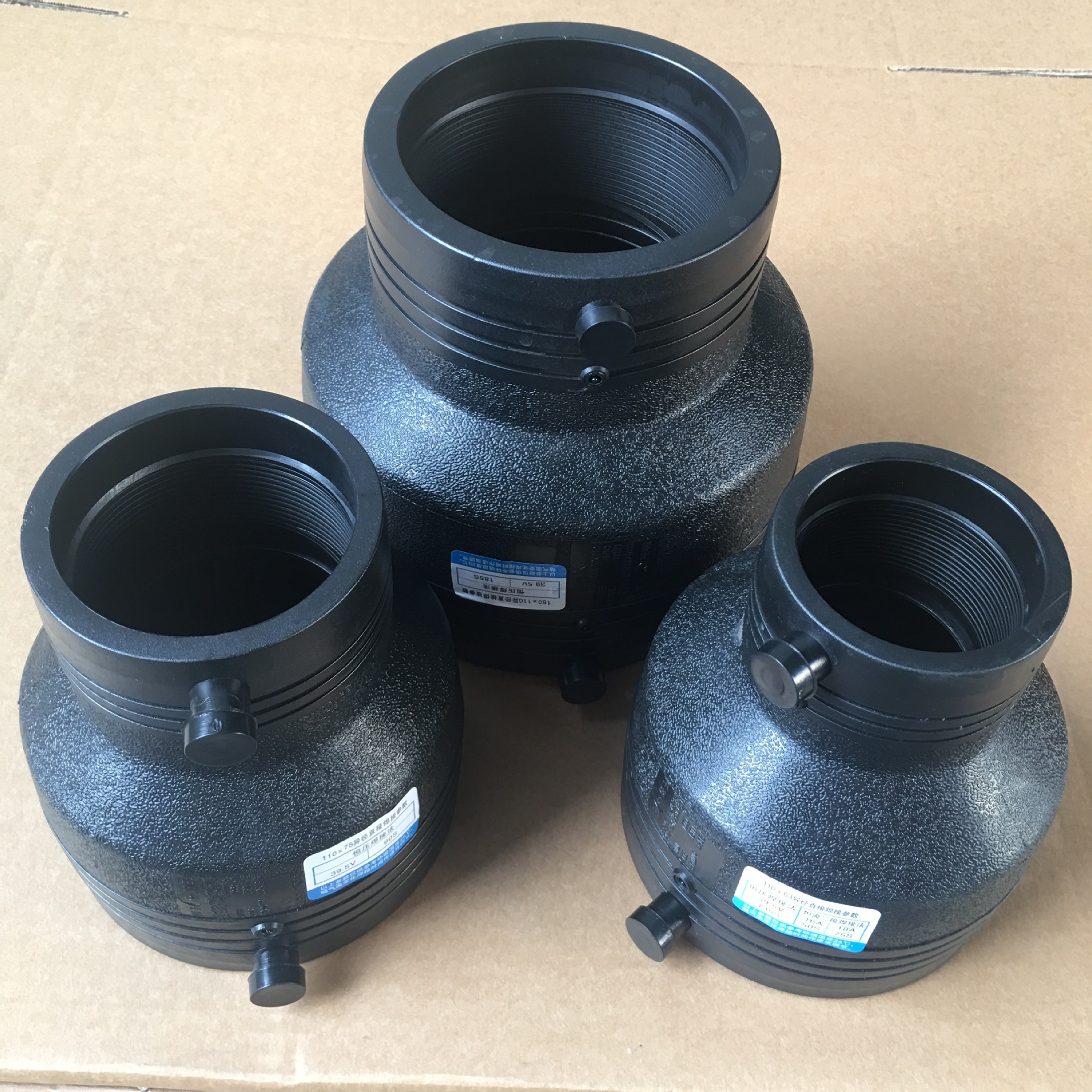 pe电熔管件 电熔异径直接 大小头 全新料 钢丝网骨架管配件 160*