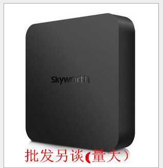 创维盒子 a1 网络机顶盒wifi高清播放器 越狱智能无线电视播放器