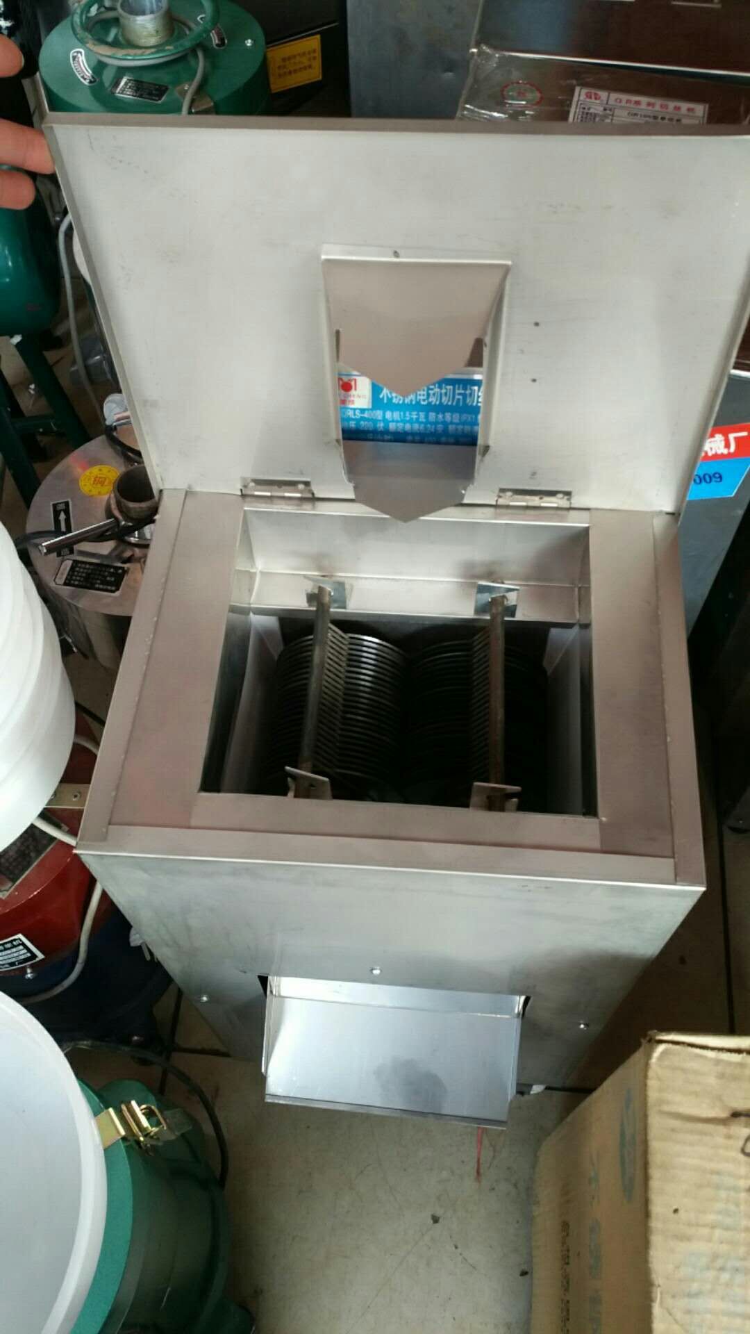 立式商用切肉机 肉类切片切丝切粒机 不锈钢电动切肉机