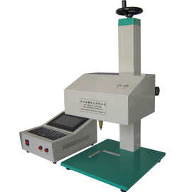 武汉金雕台式gepp-f1811单片机型打标机气动打标机金属铭牌打标机