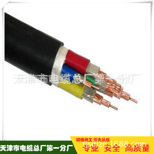 安全优质KVV22控制电缆 kvv控制电缆电缆头定额 KVVR控制电缆规格