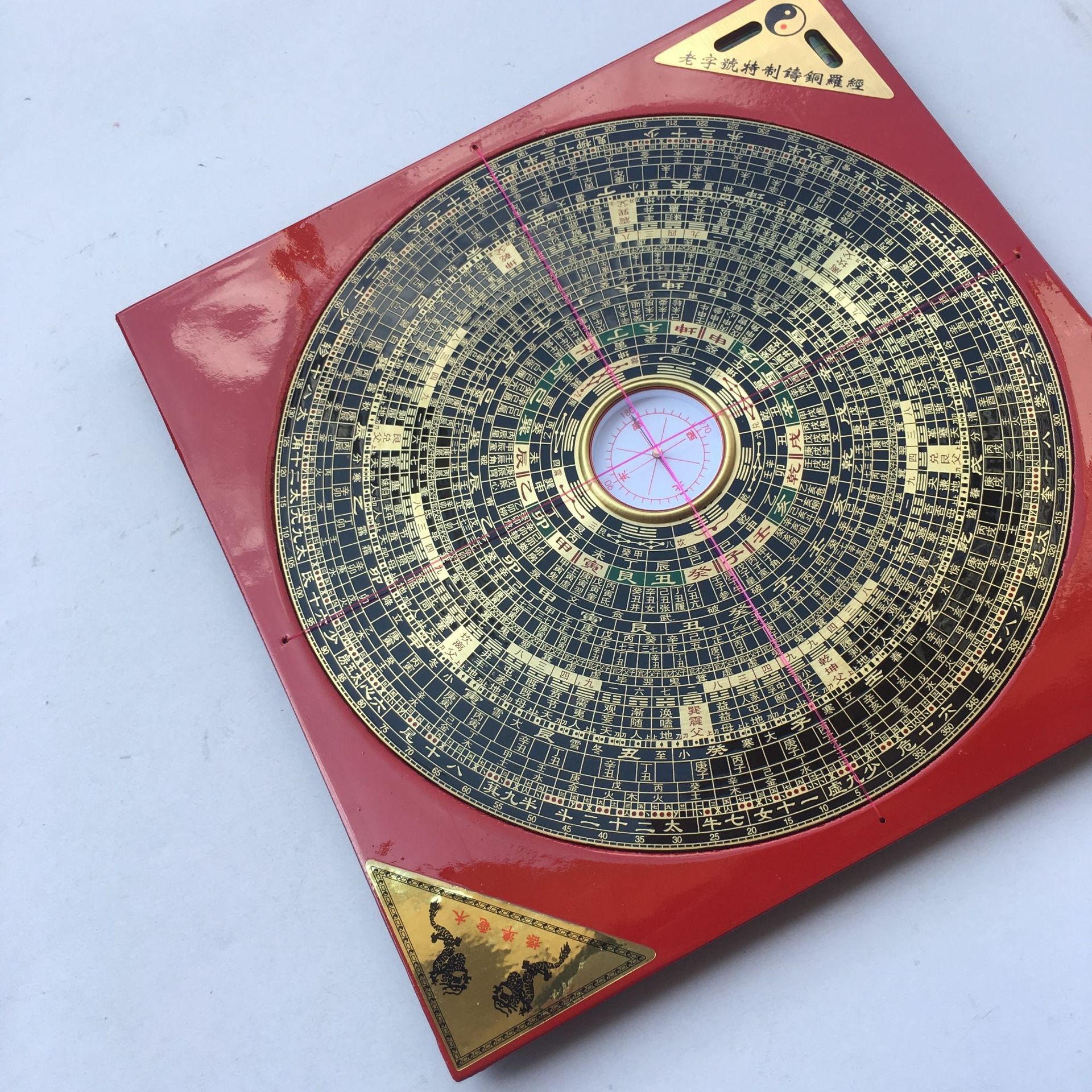 老字号八寸三元三合综合罗盘集福堂厂家直销激光雕刻纯铜天池风水