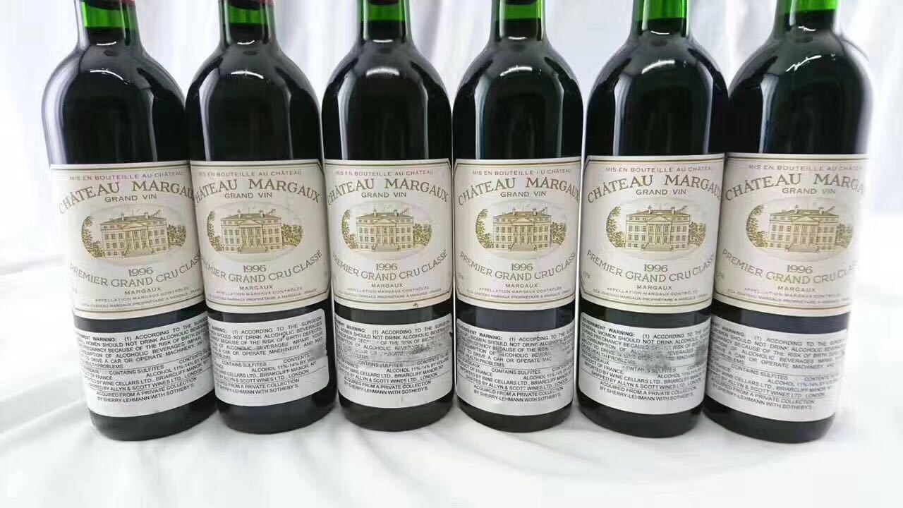 1996年玛歌酒庄正牌红葡萄酒chateaumargaux大玛歌玛高红酒