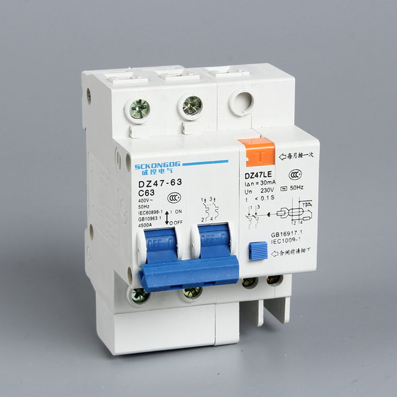 低压电器微型断路器批发dz47le家用漏电保护器63a32a16a漏电开关