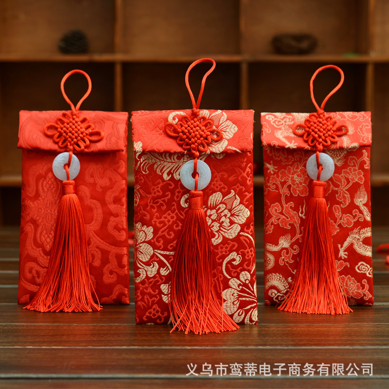 Wedding, Marriage Cloth Red Envelope Brocade Red Envelope New Couple Changed to Silk Cloth Yuan Red Envelope Spring Festival New Year Greeting Lucky Red Packet