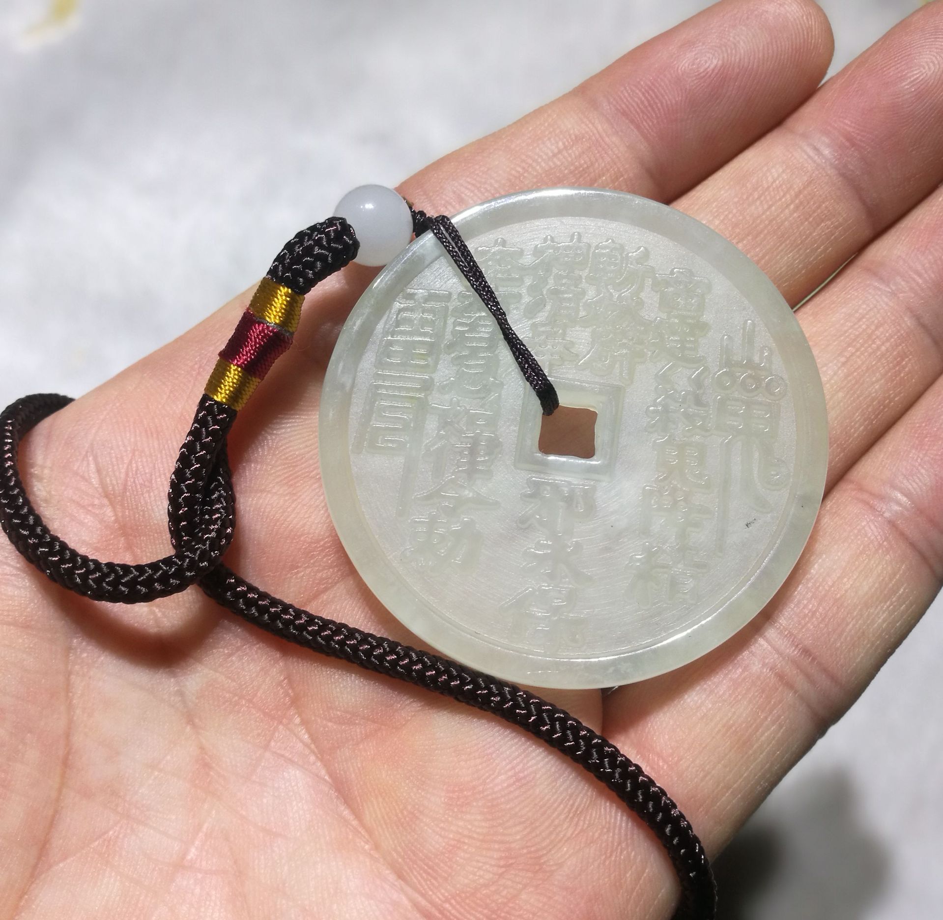 玉石八卦钱 山鬼花钱乾坤八卦护身符 玉石护身符 玉符 八卦护身符