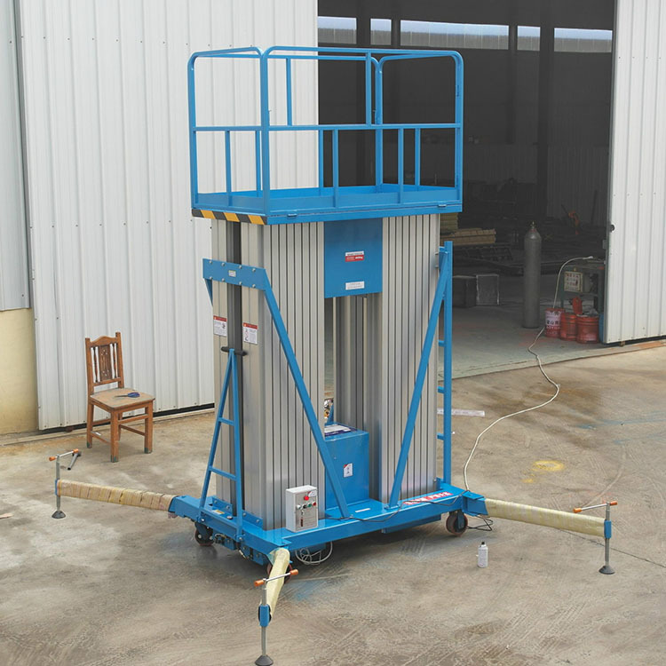 铝合金式升降机小型简易升降货梯电动液压升降平台户外维修升降车